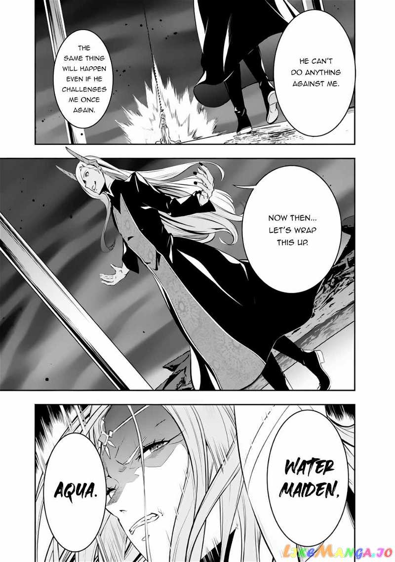 The Strongest Magical Swordsman Ever Reborn As An F-Rank Adventurer. chapter 77 - page 4