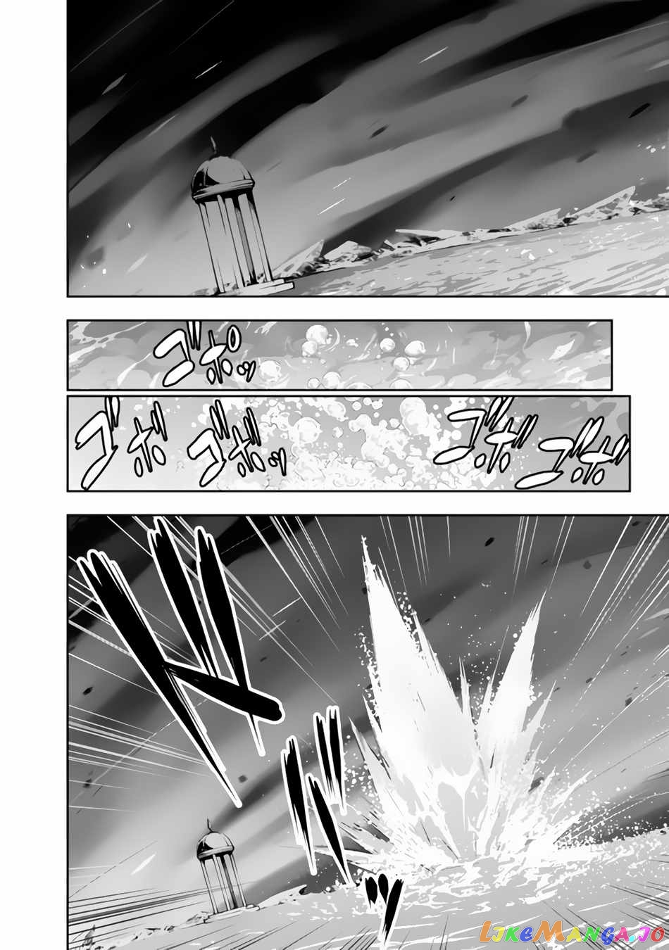 The Strongest Magical Swordsman Ever Reborn As An F-Rank Adventurer. chapter 77 - page 5