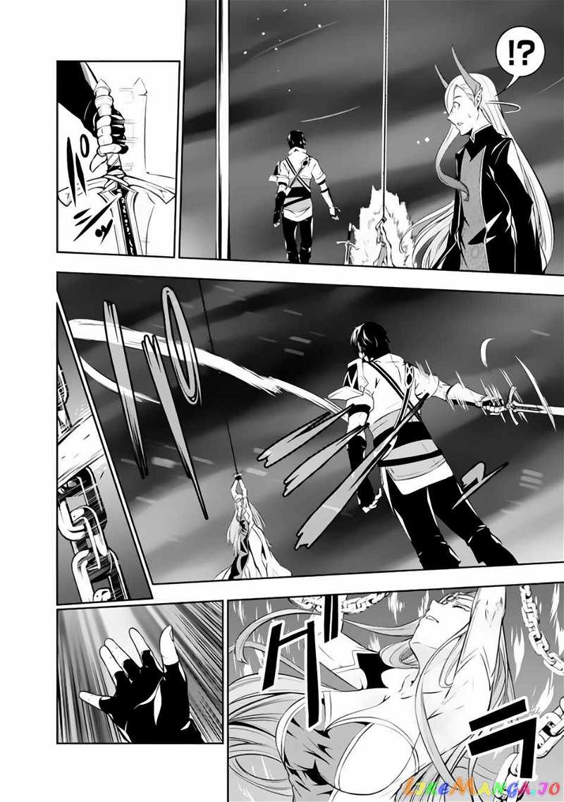 The Strongest Magical Swordsman Ever Reborn As An F-Rank Adventurer. chapter 77 - page 7