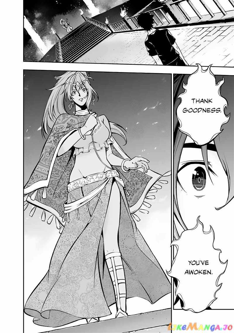 The Strongest Magical Swordsman Ever Reborn As An F-Rank Adventurer. chapter 81 - page 4