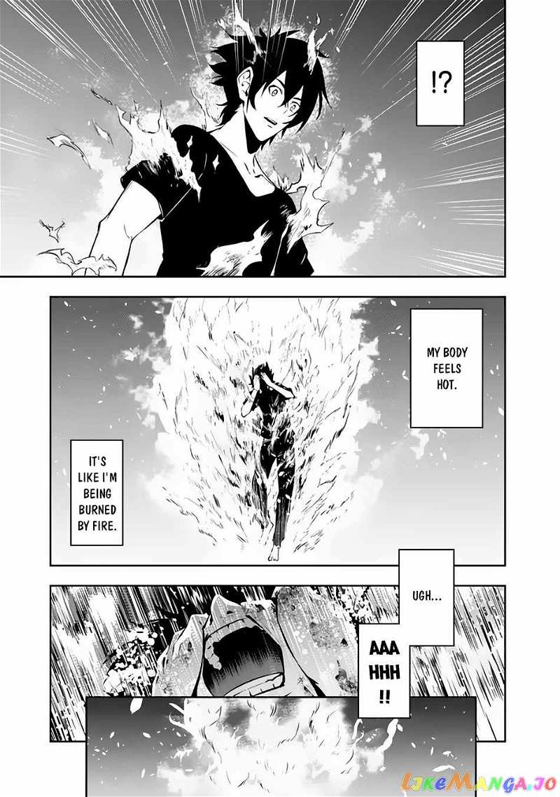 The Strongest Magical Swordsman Ever Reborn As An F-Rank Adventurer. chapter 81 - page 7