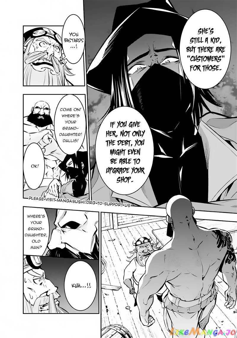 The Strongest Magical Swordsman Ever Reborn As An F-Rank Adventurer. chapter 82 - page 11