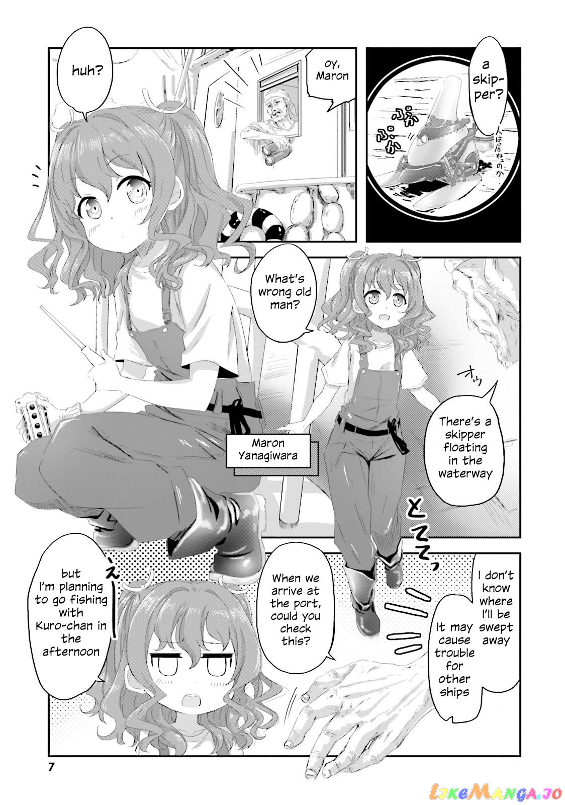 Haifuri Chapter 1 - page 10