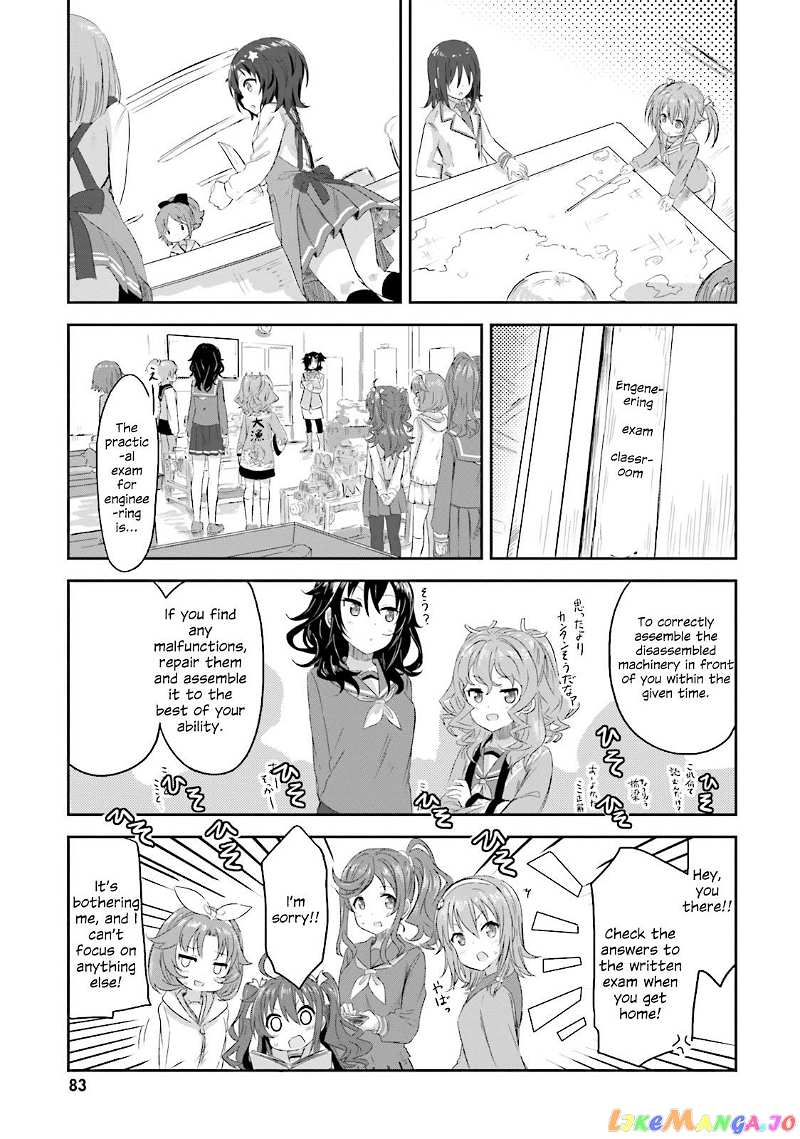 Haifuri Chapter 5 - page 10