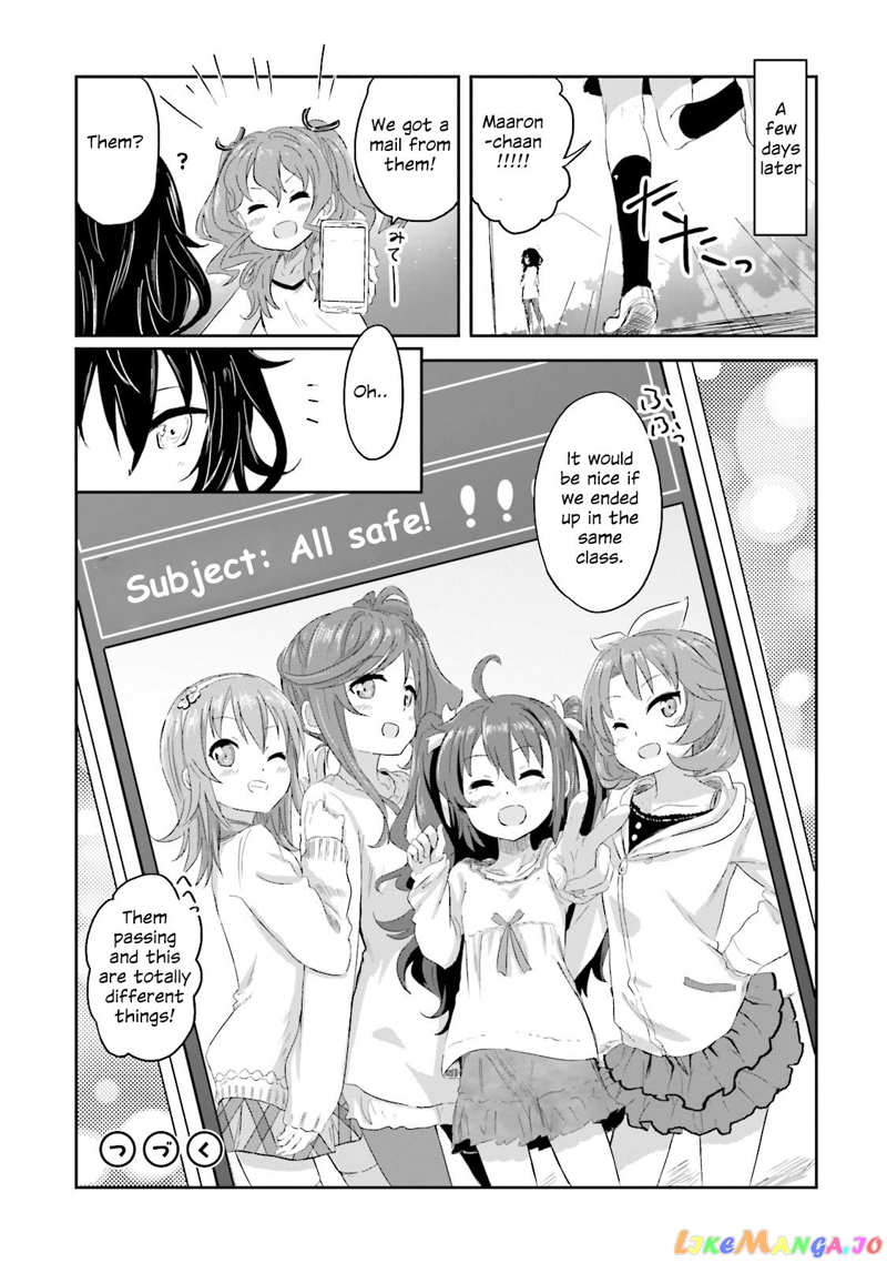 Haifuri Chapter 6 - page 16