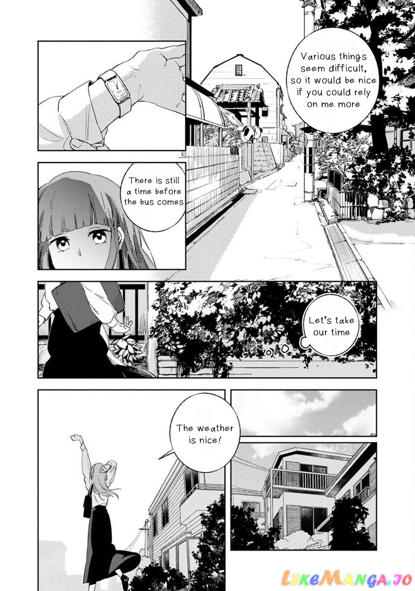 Seijo Wa Tokku Ni Shoukansareteiru. Nihon Ni. Chapter 1 - page 17