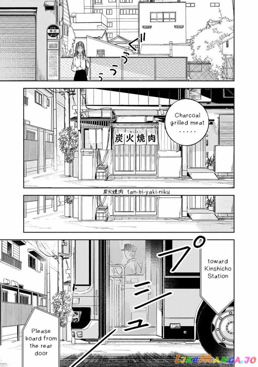 Seijo Wa Tokku Ni Shoukansareteiru. Nihon Ni. Chapter 1 - page 21