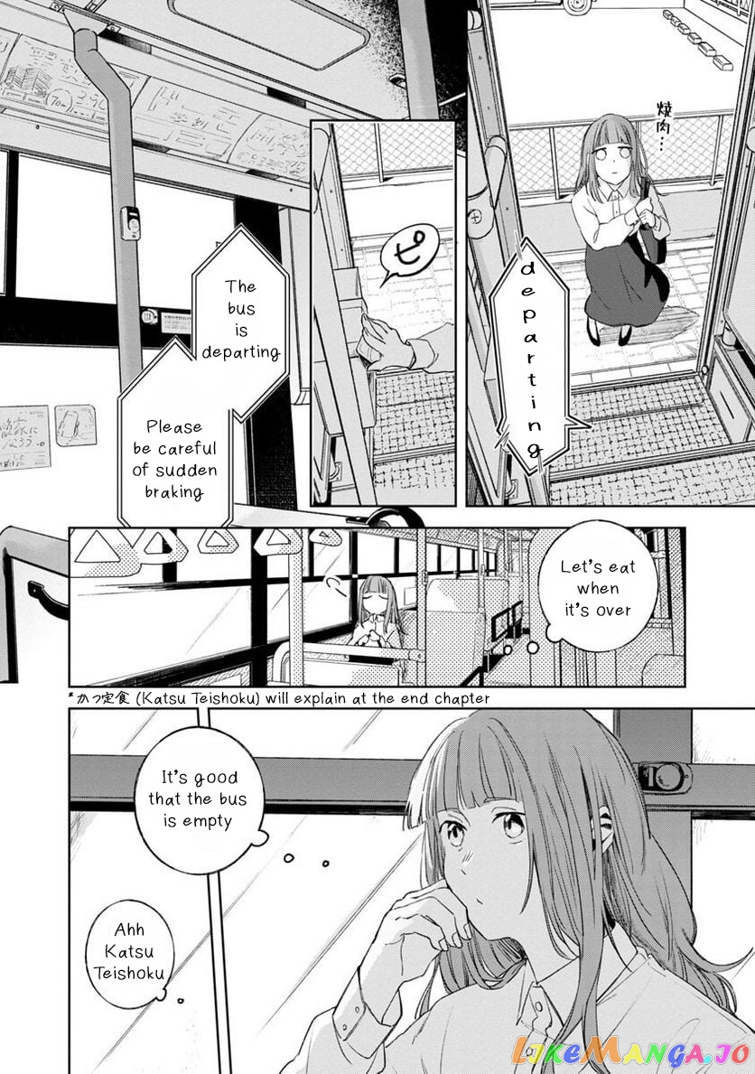 Seijo Wa Tokku Ni Shoukansareteiru. Nihon Ni. Chapter 1 - page 22