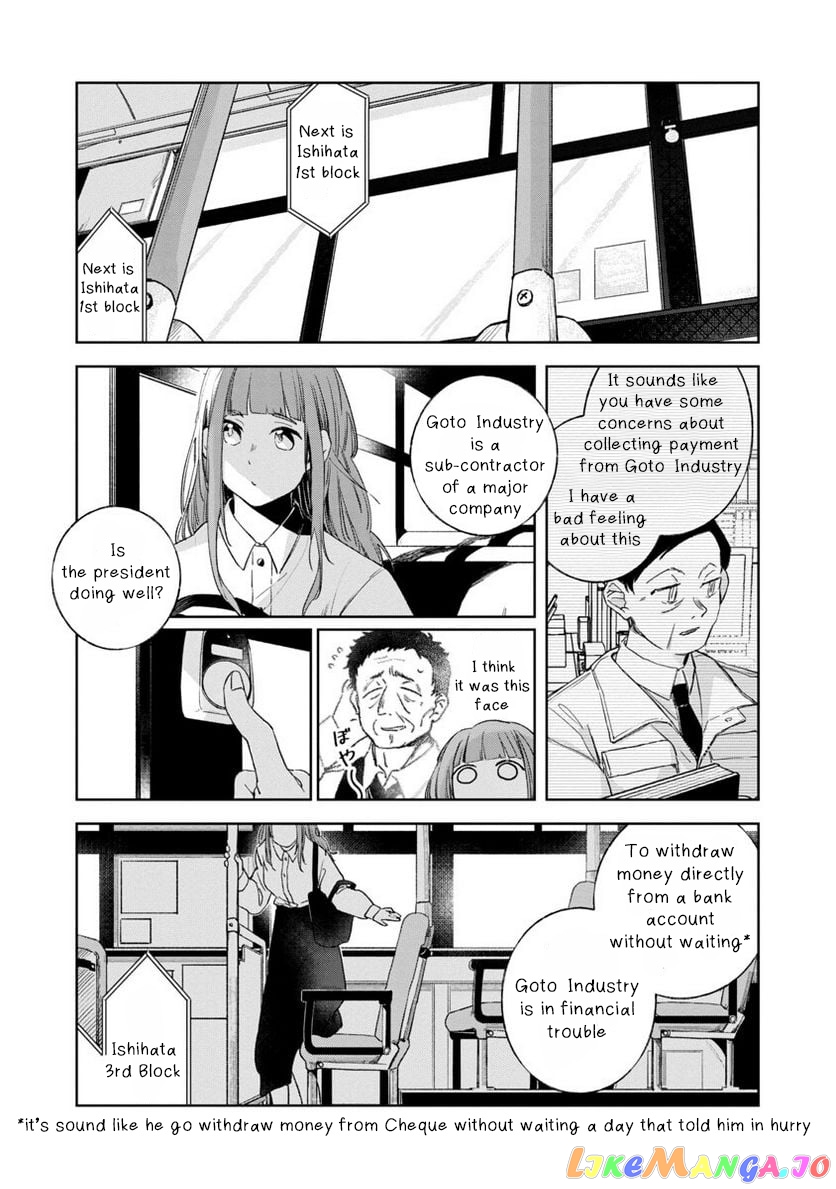 Seijo Wa Tokku Ni Shoukansareteiru. Nihon Ni. Chapter 1 - page 23