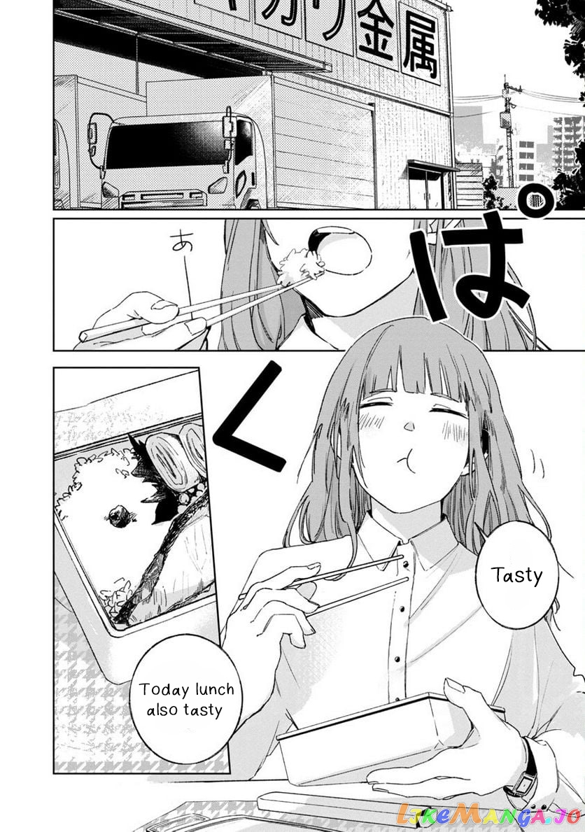 Seijo Wa Tokku Ni Shoukansareteiru. Nihon Ni. Chapter 1 - page 6