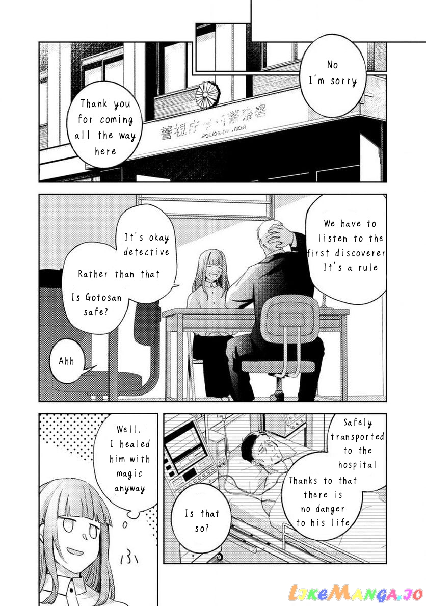 Seijo Wa Tokku Ni Shoukansareteiru. Nihon Ni. Chapter 2 - page 15