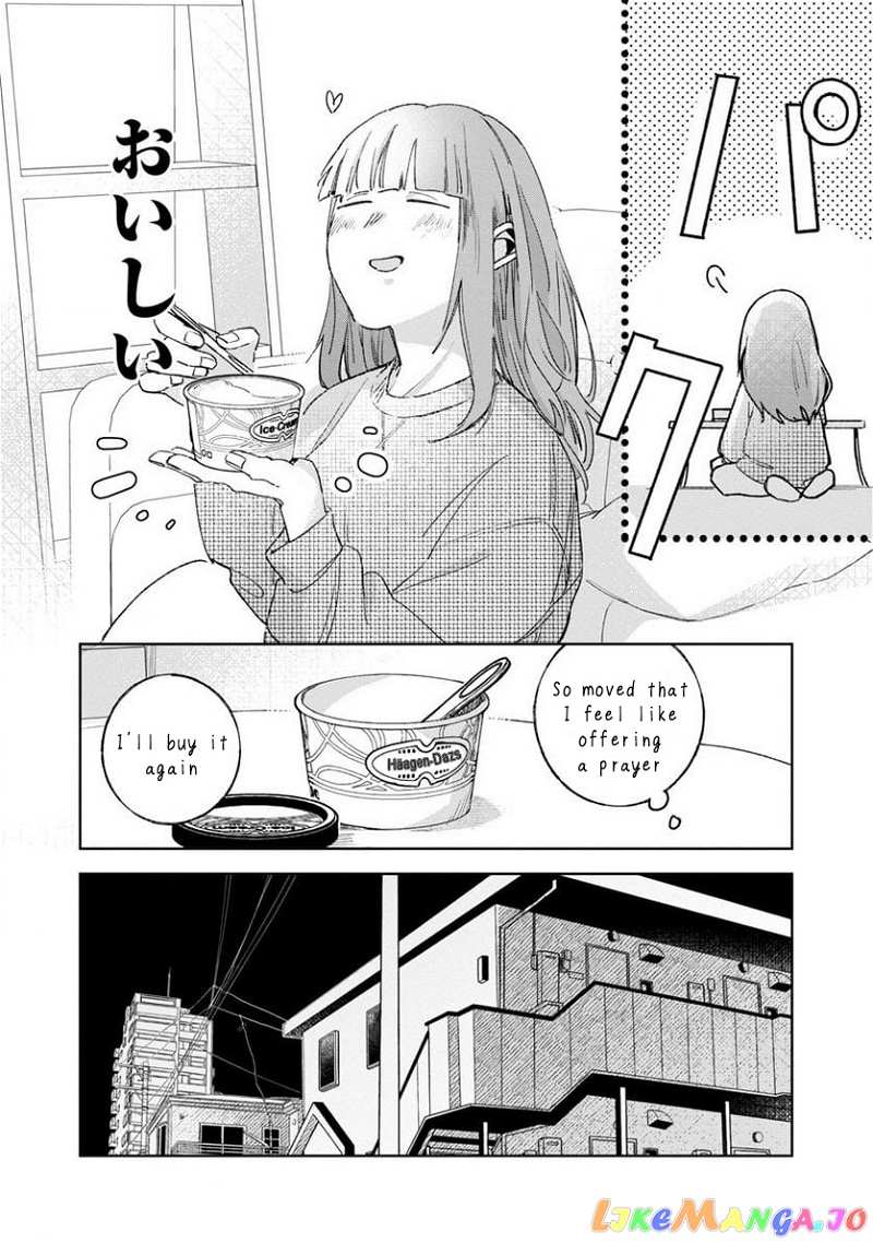 Seijo Wa Tokku Ni Shoukansareteiru. Nihon Ni. Chapter 2 - page 23