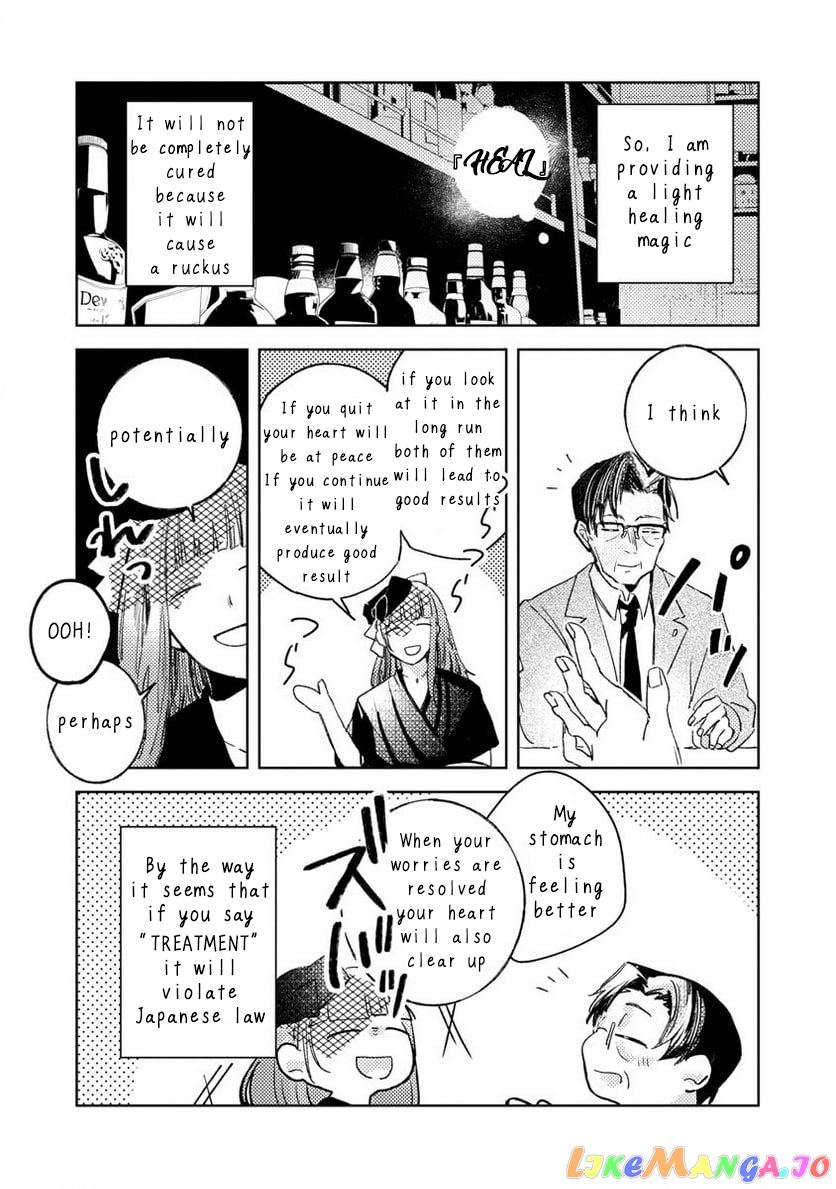 Seijo Wa Tokku Ni Shoukansareteiru. Nihon Ni. Chapter 2 - page 28