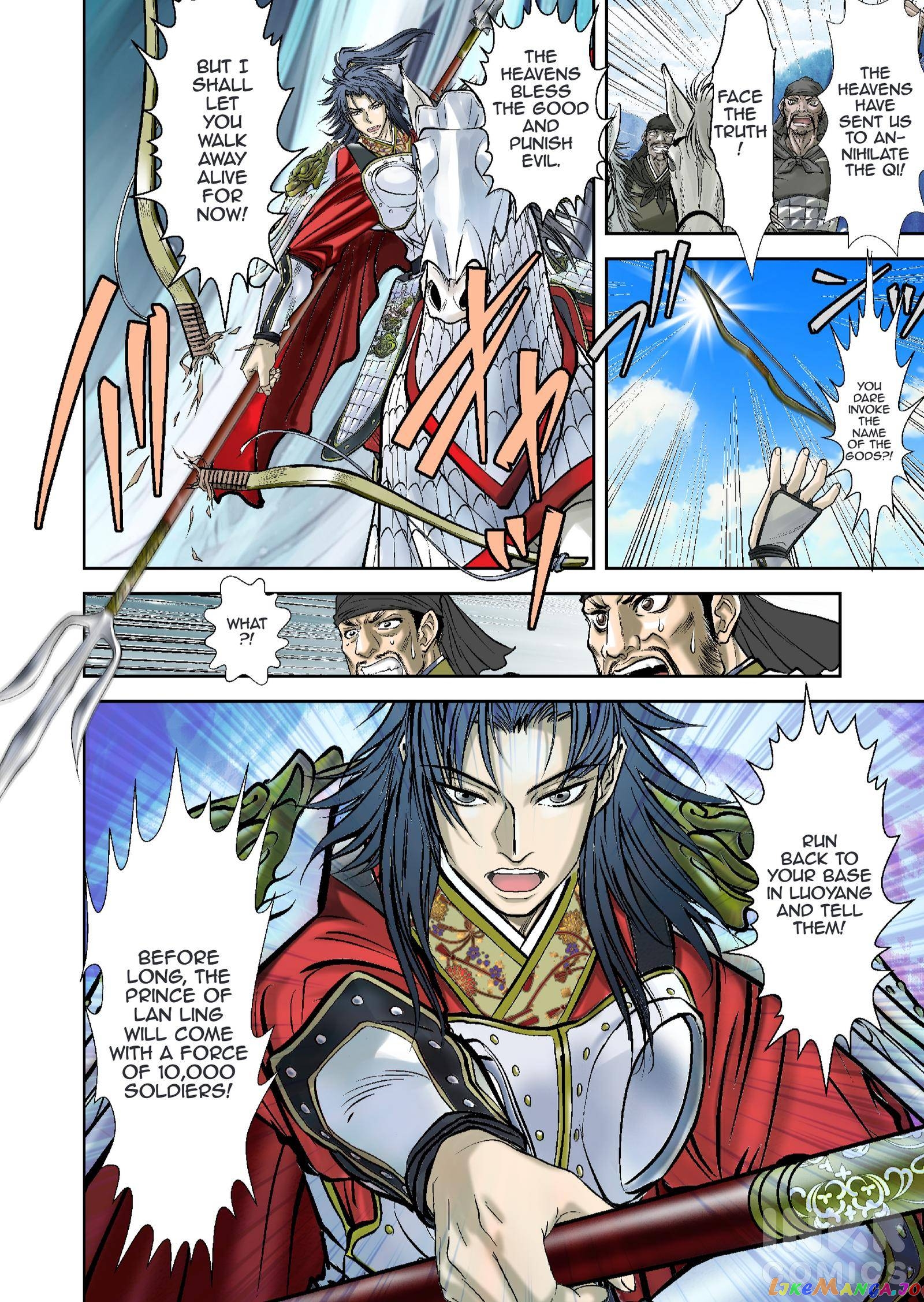 Prince Of Lan Ling Chapter 2 - page 4