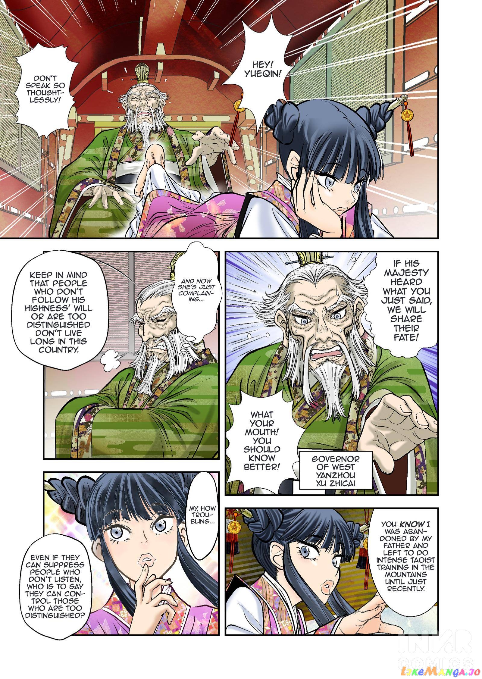 Prince Of Lan Ling Chapter 3 - page 13