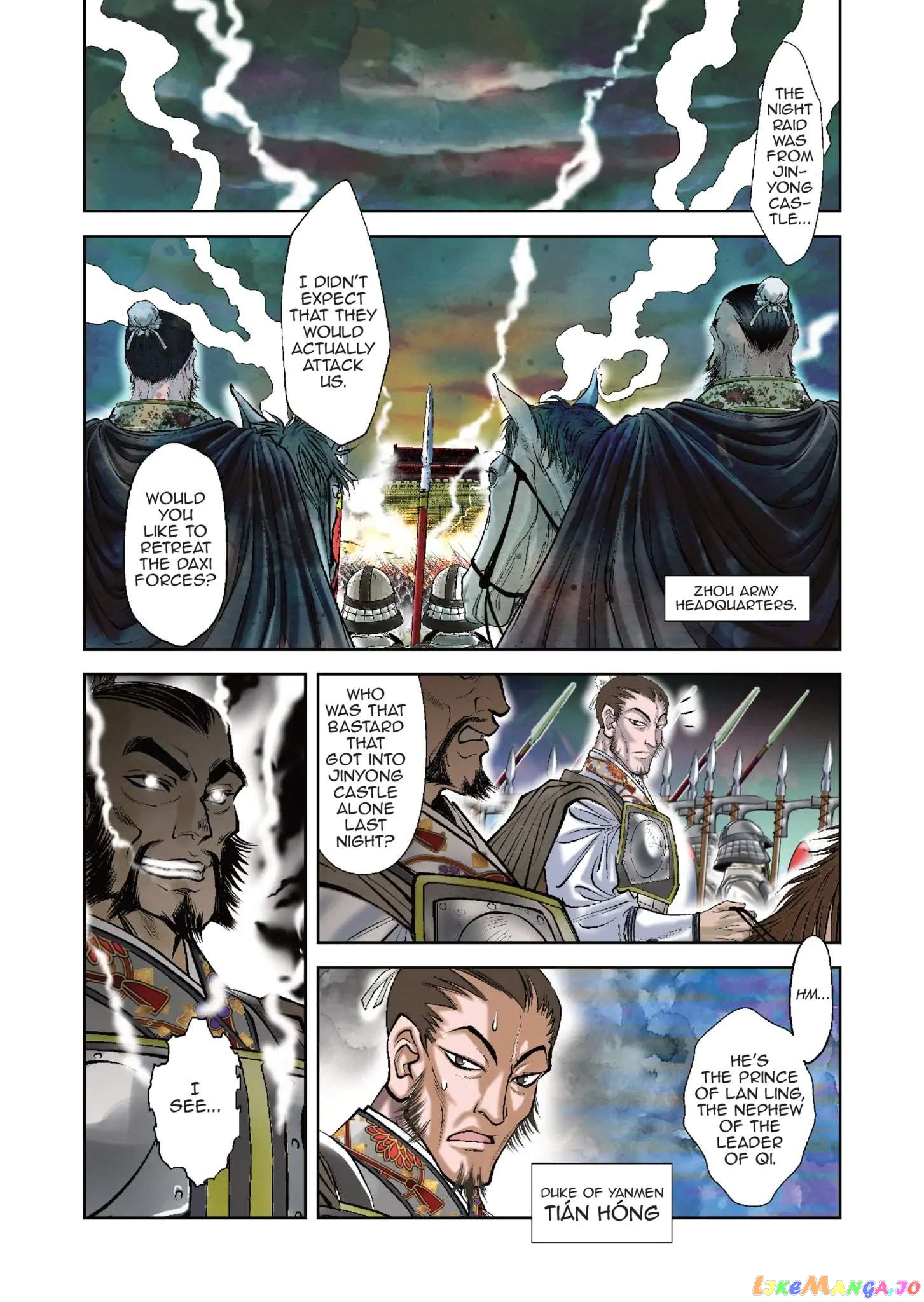 Prince Of Lan Ling Chapter 5 - page 4