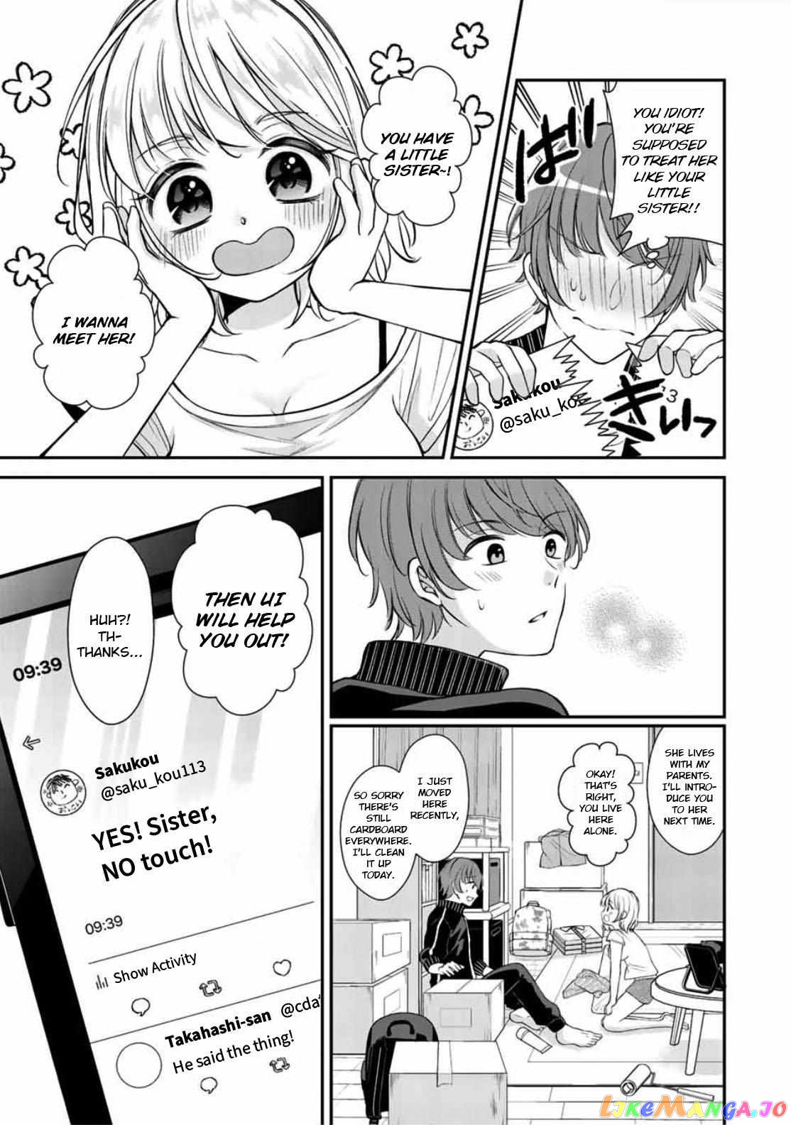 Kono Kankei Wa Gouhou Desu! Chapter 2 - page 5