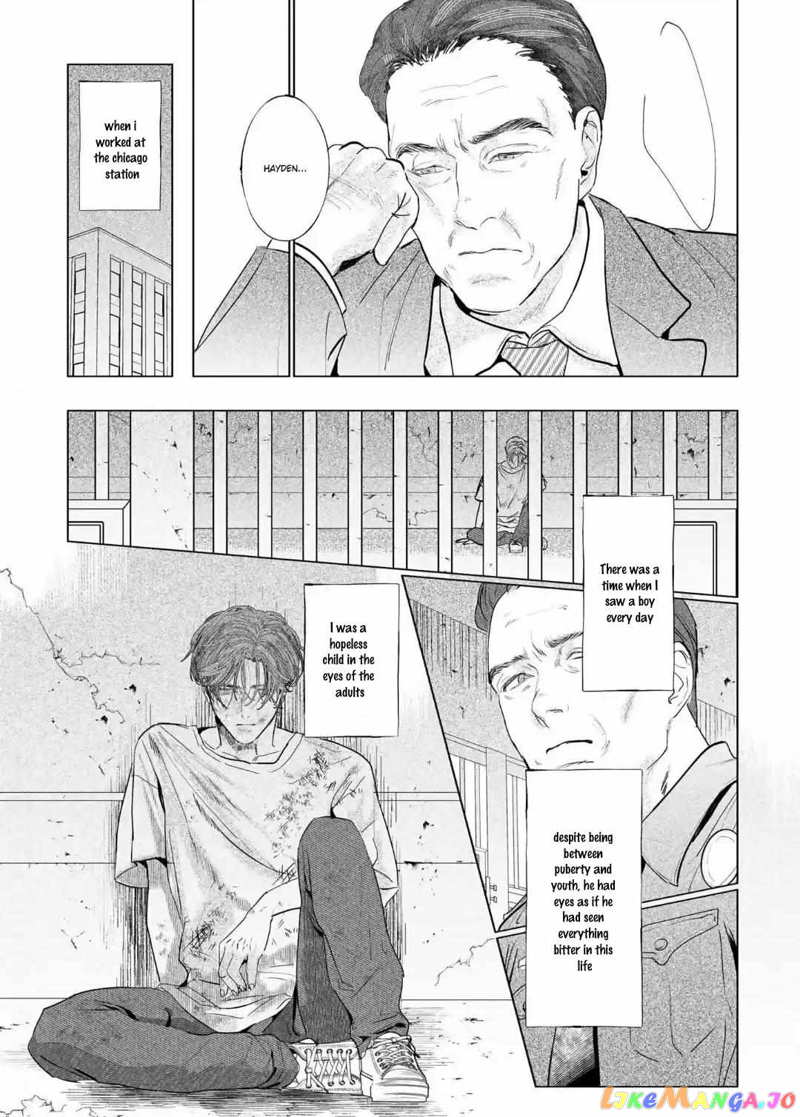 Haruka Tooki Ie Chapter 5 - page 29