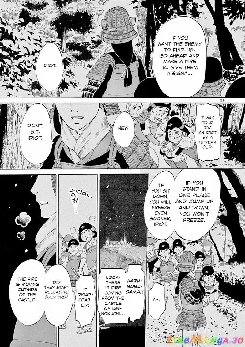 Yukibana No Tora chapter 3 - page 21