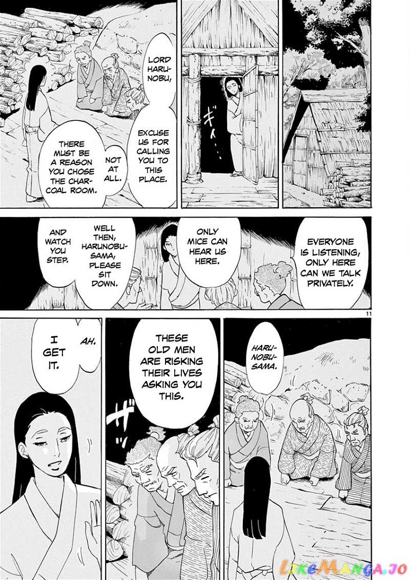 Yukibana No Tora chapter 6 - page 13