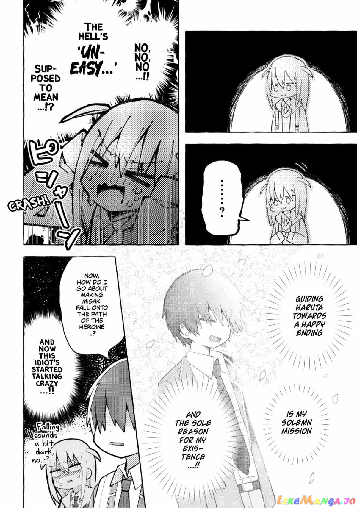 Misaki-kun wa Kouryaku Chara Janai Chapter 1 - page 10