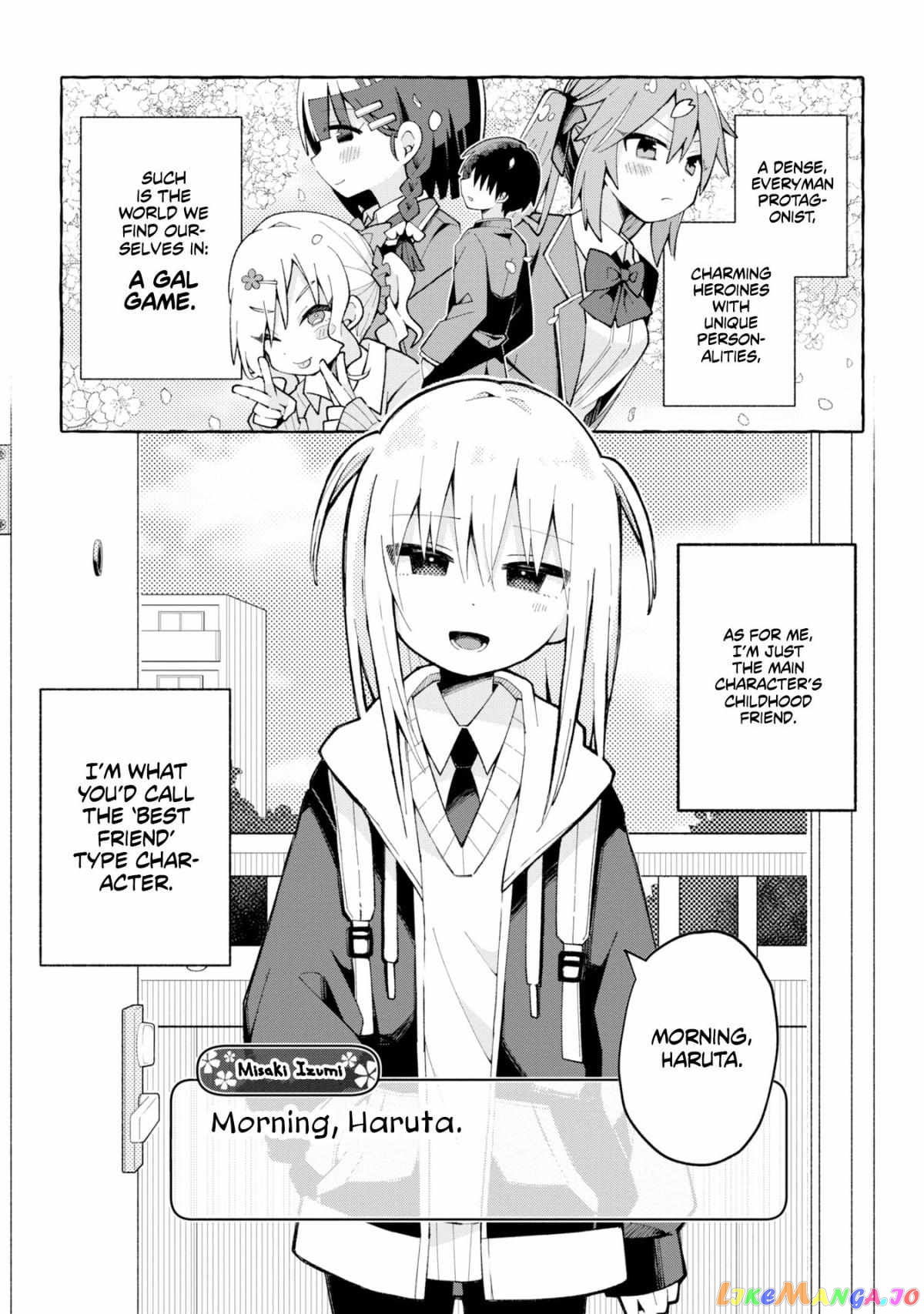 Misaki-kun wa Kouryaku Chara Janai Chapter 1 - page 1