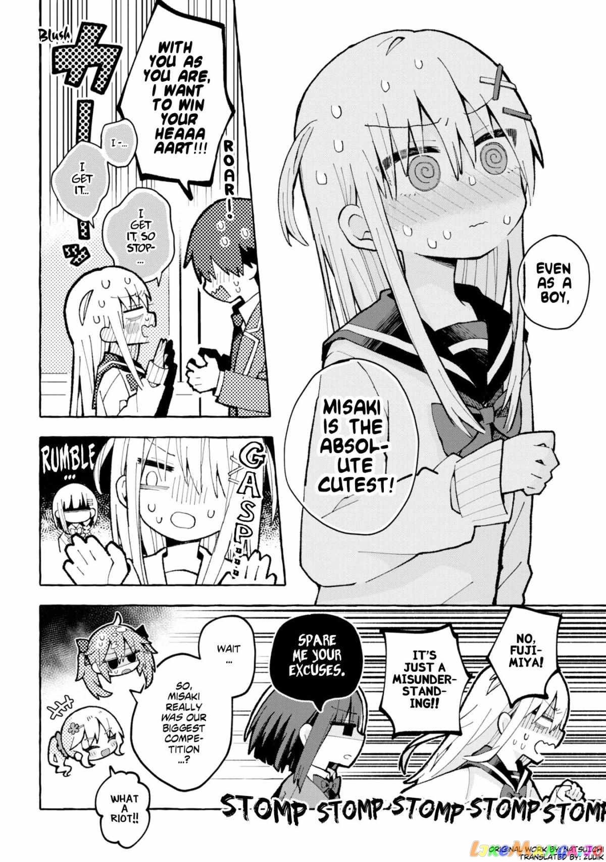 Misaki-kun wa Kouryaku Chara Janai Chapter 2 - page 10