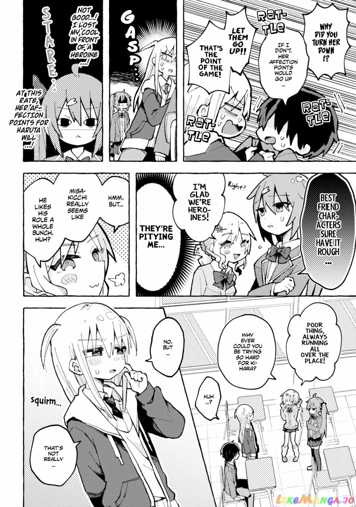 Misaki-kun wa Kouryaku Chara Janai Chapter 2 - page 4