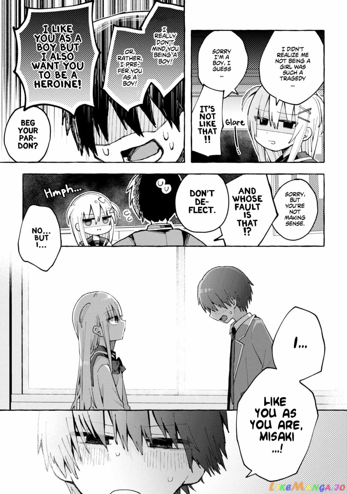 Misaki-kun wa Kouryaku Chara Janai Chapter 2 - page 9