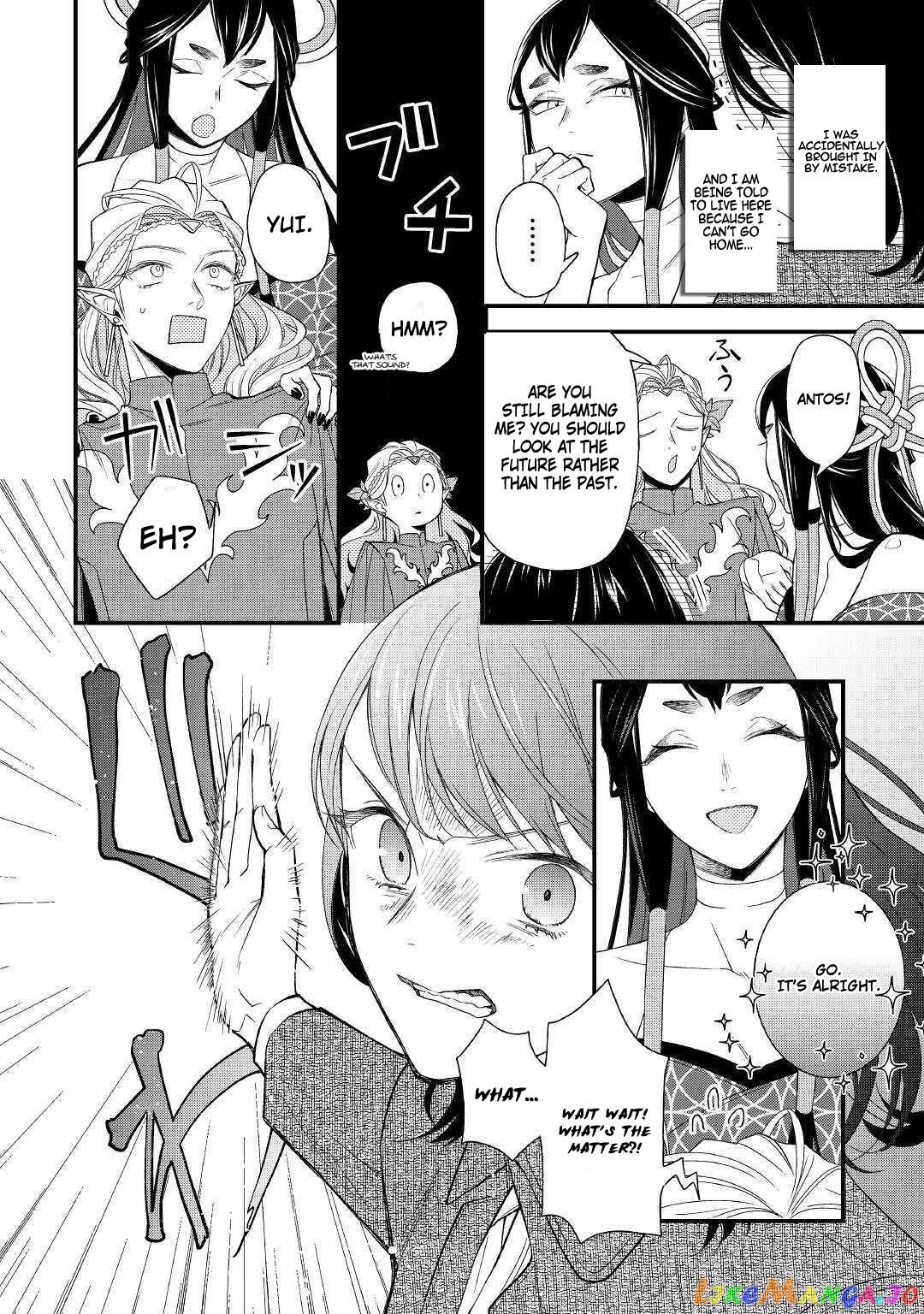 The Transfer Destination Was a World with few Pharmacists Chapter 1 - page 13