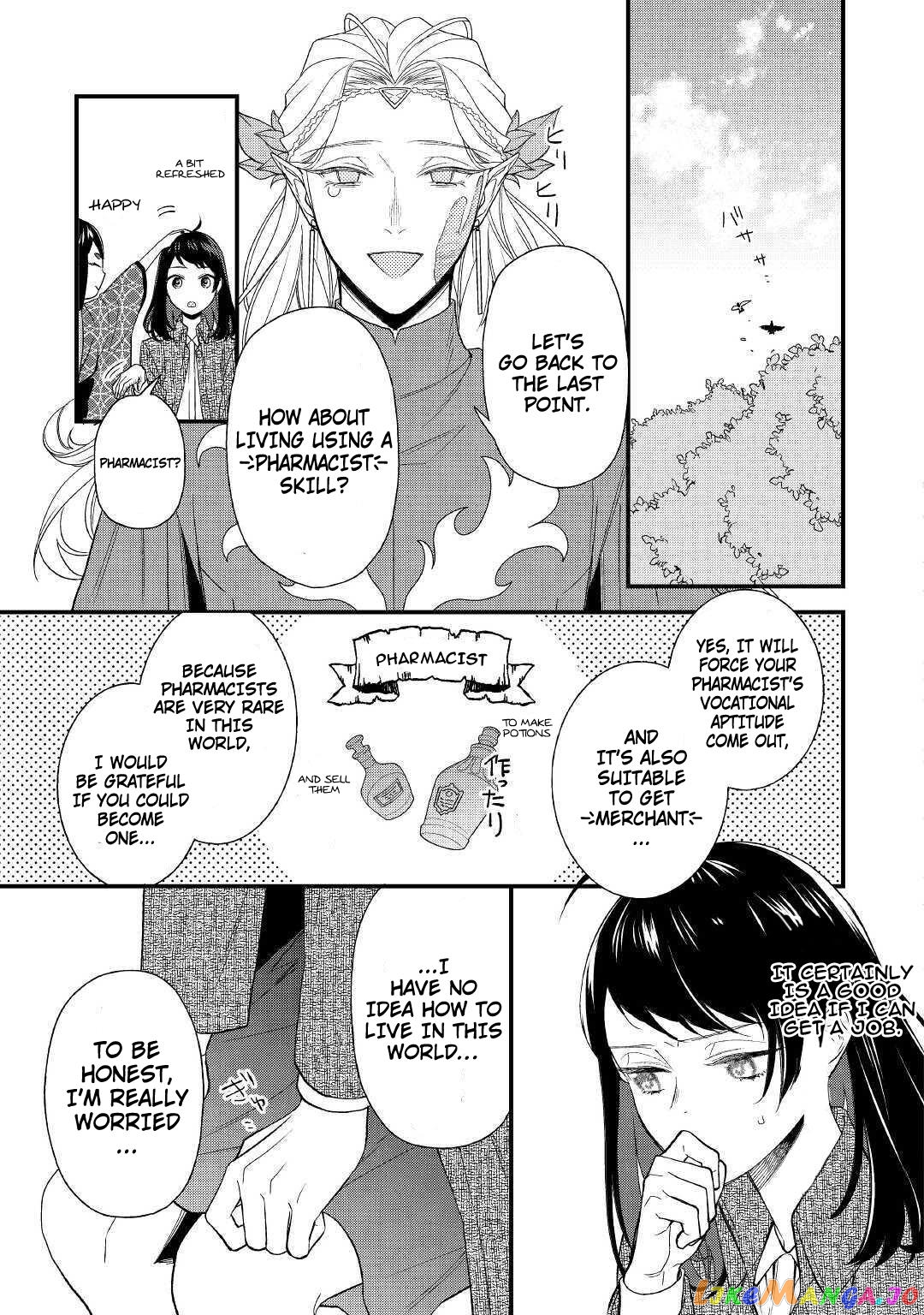 The Transfer Destination Was a World with few Pharmacists Chapter 1 - page 14