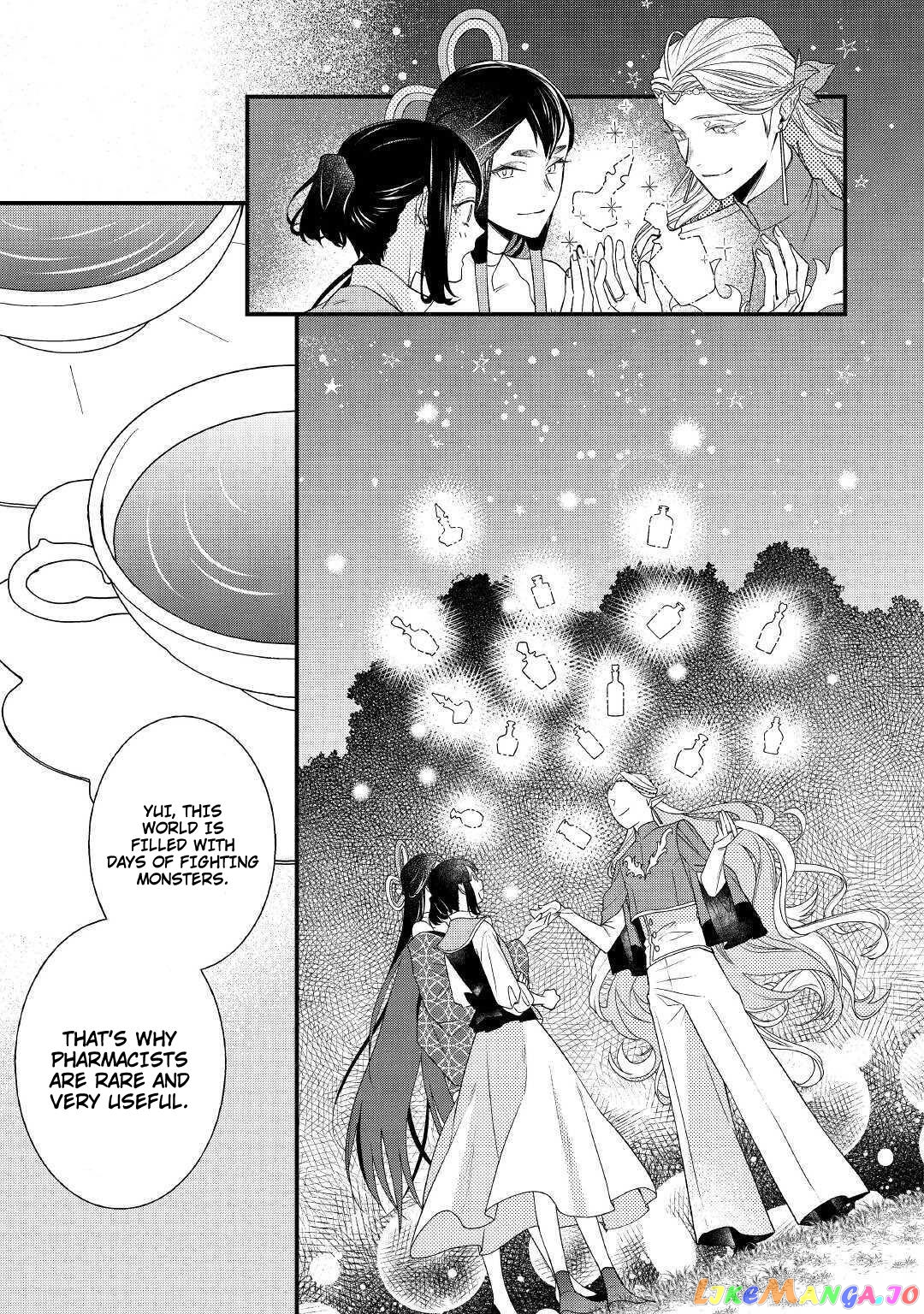 The Transfer Destination Was a World with few Pharmacists Chapter 1 - page 18