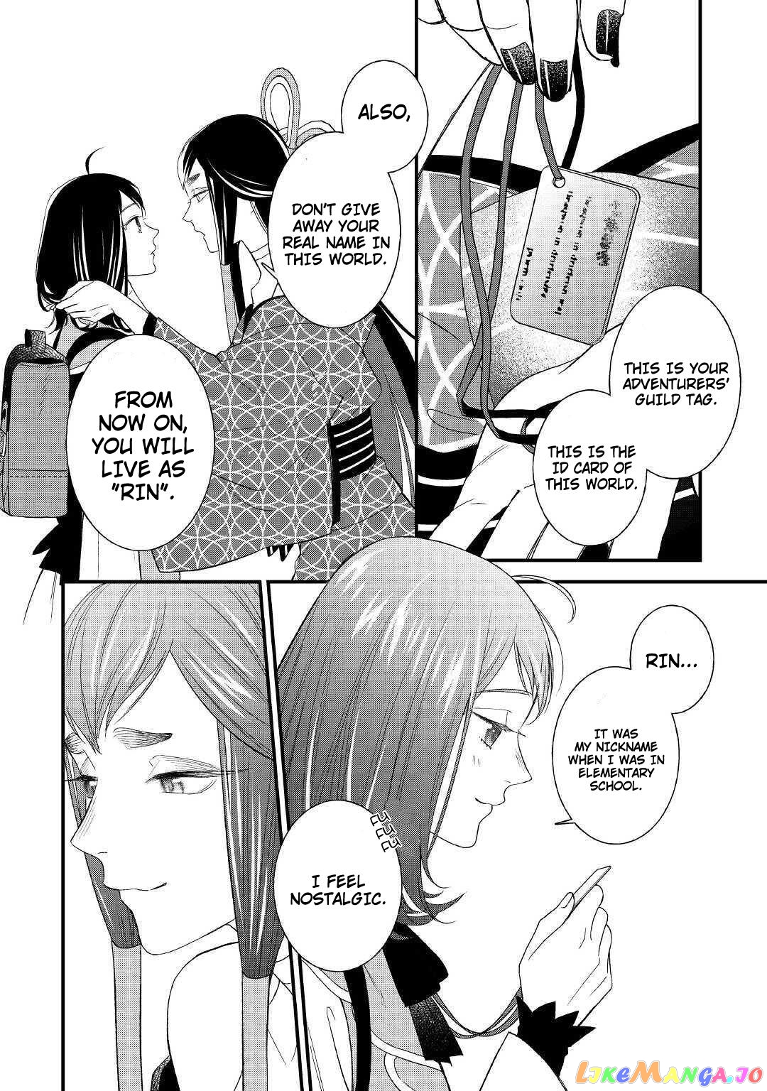 The Transfer Destination Was a World with few Pharmacists Chapter 1 - page 25