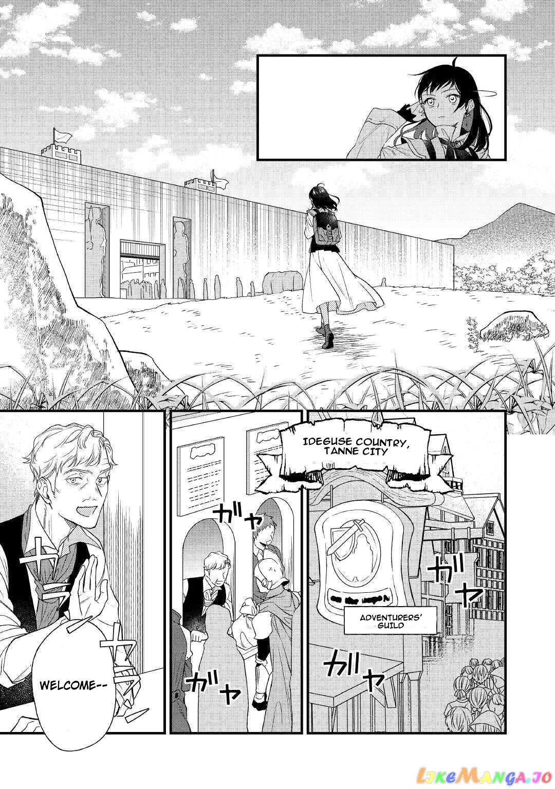 The Transfer Destination Was a World with few Pharmacists Chapter 1 - page 28