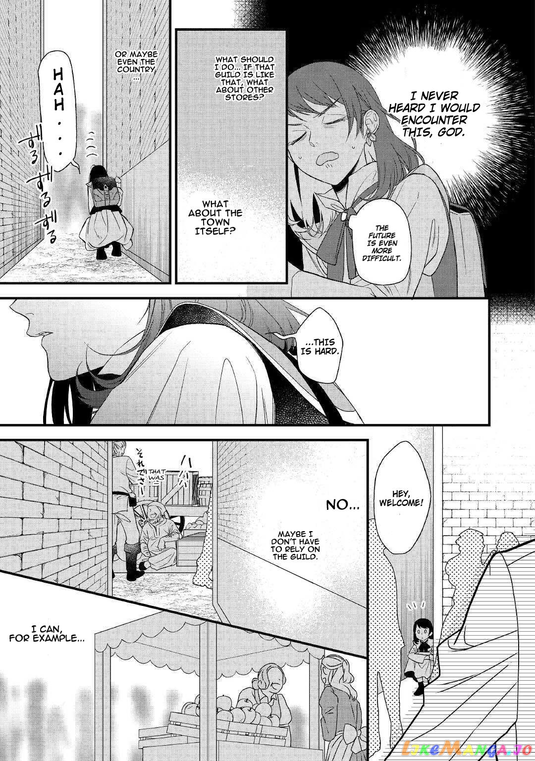 The Transfer Destination Was a World with few Pharmacists Chapter 1 - page 35