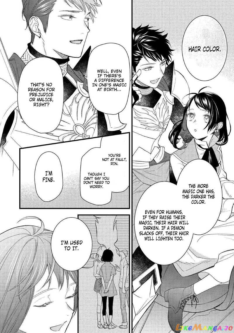 The Transfer Destination Was a World with few Pharmacists Chapter 2 - page 13