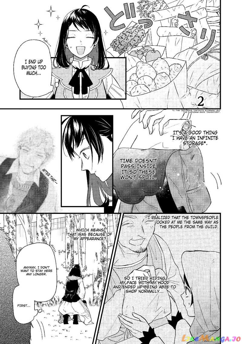The Transfer Destination Was a World with few Pharmacists Chapter 2 - page 2