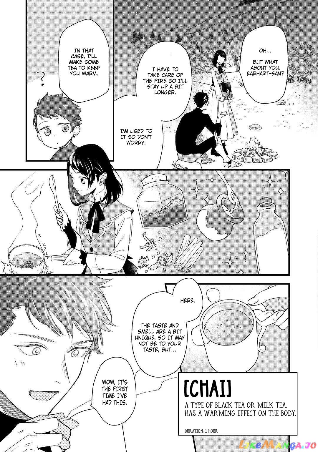 The Transfer Destination Was a World with few Pharmacists Chapter 2 - page 22