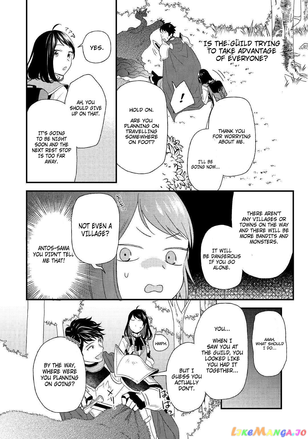 The Transfer Destination Was a World with few Pharmacists Chapter 2 - page 7