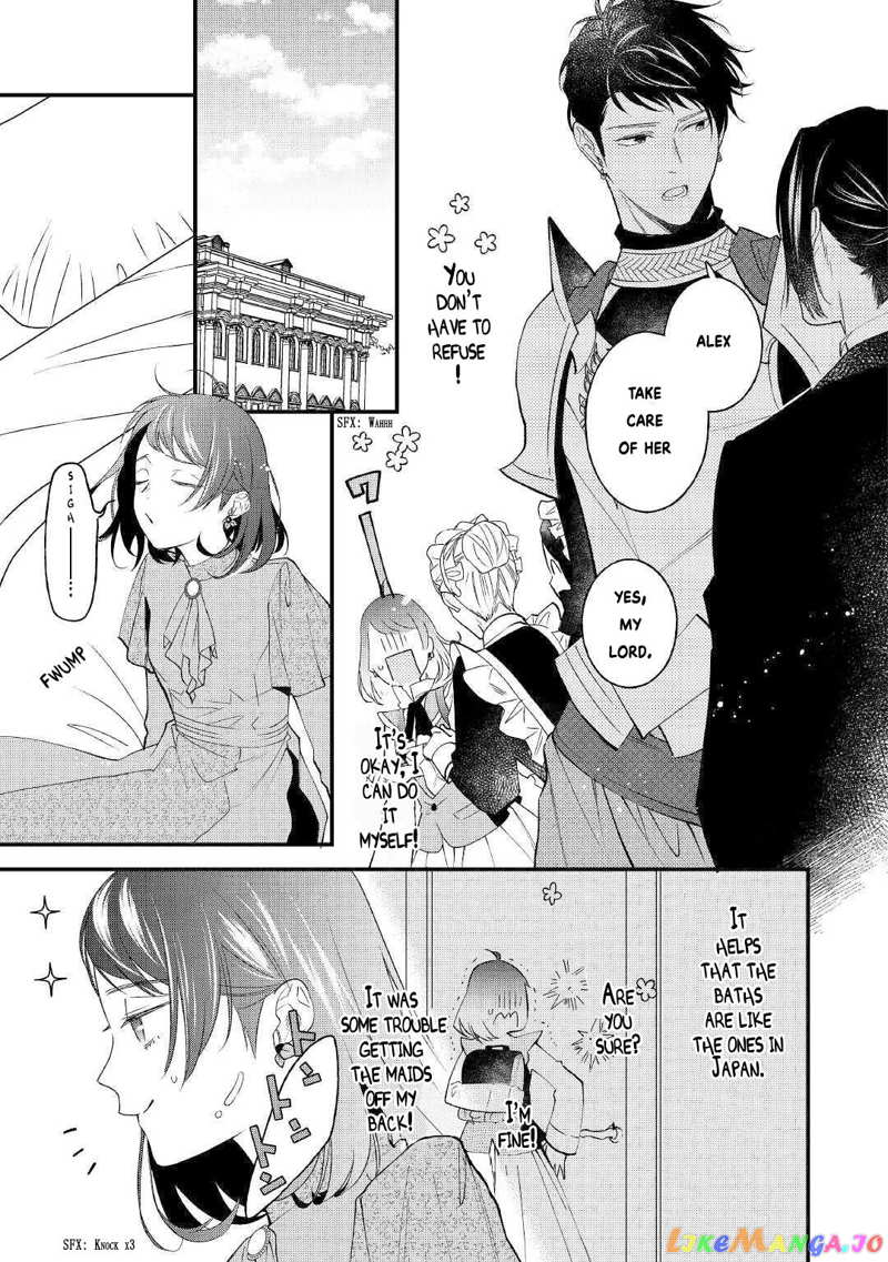 The Transfer Destination Was a World with few Pharmacists Chapter 3 - page 13