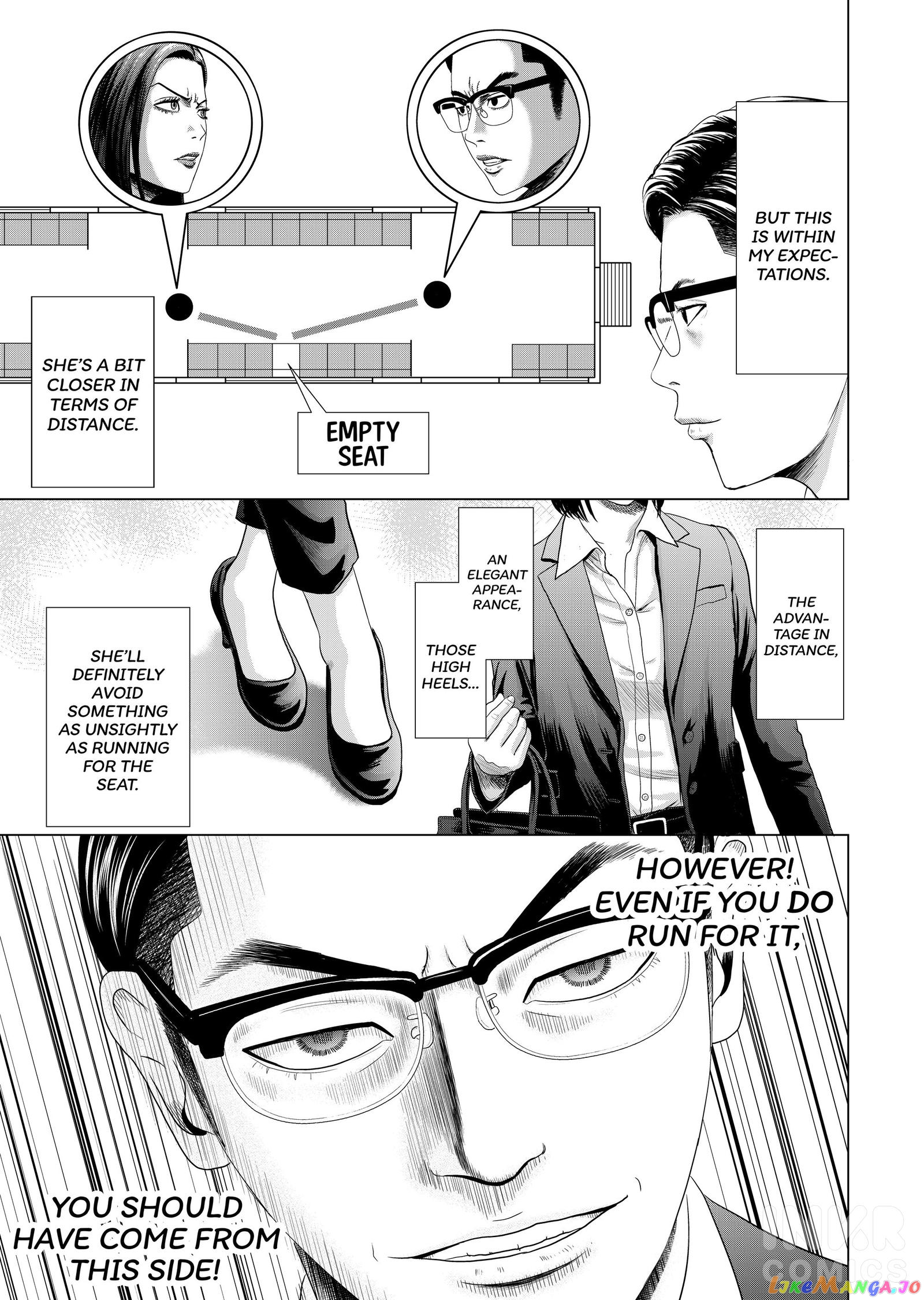 Makabe-Sensei's Perfect Plan chapter 1 - page 10