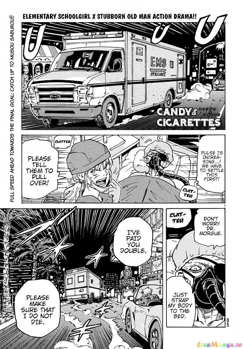 Candy & Cigarettes chapter 23 - page 2