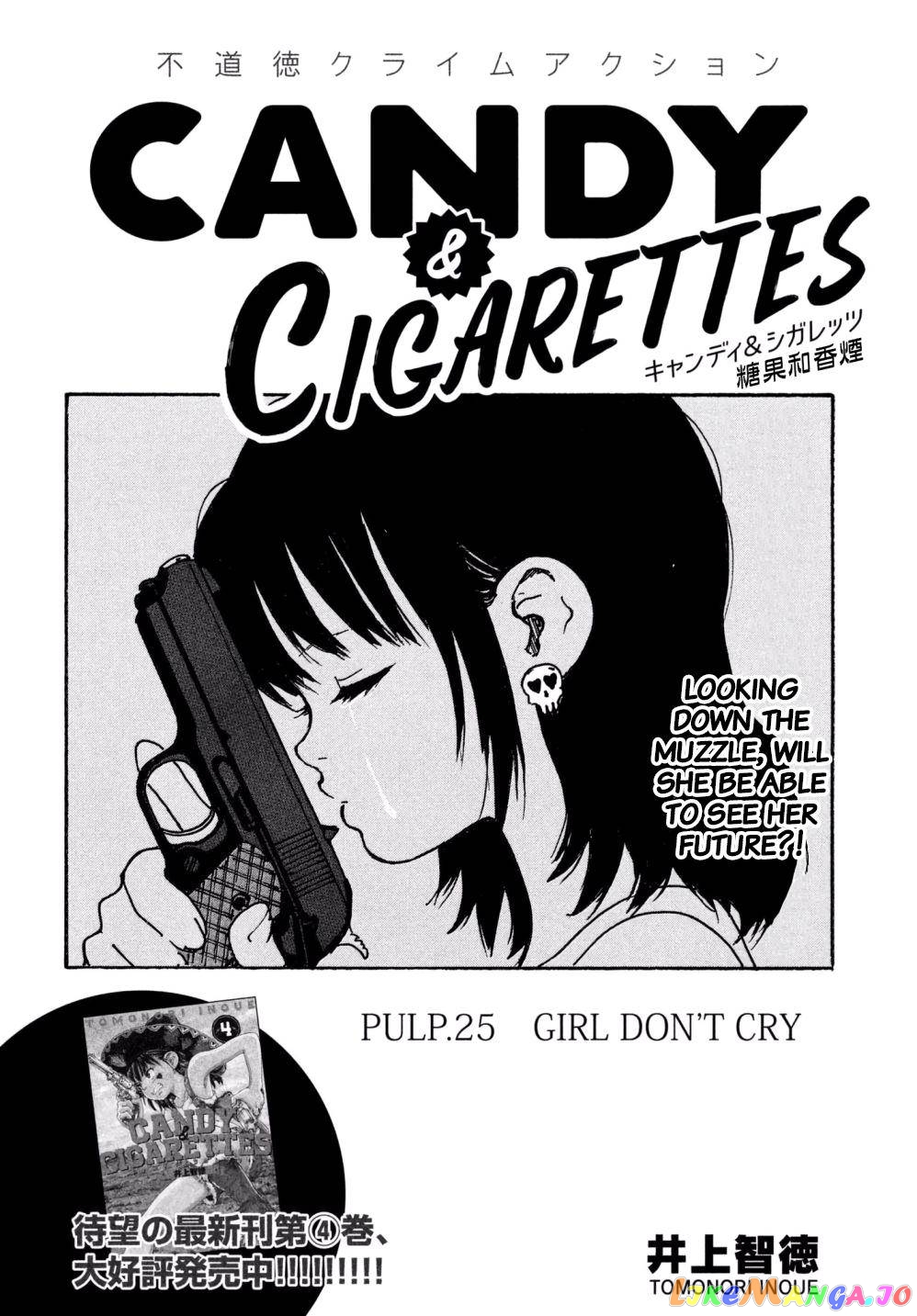 Candy & Cigarettes chapter 25 - page 2