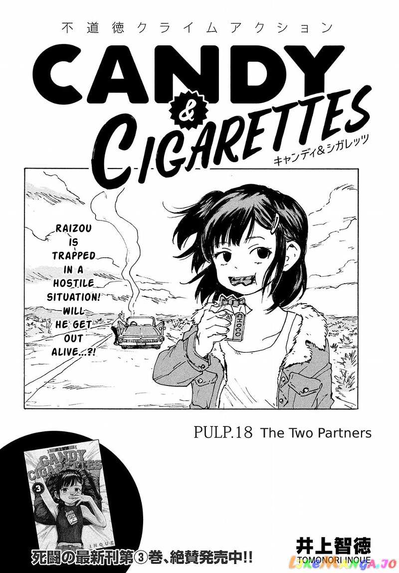 Candy & Cigarettes chapter 18 - page 2