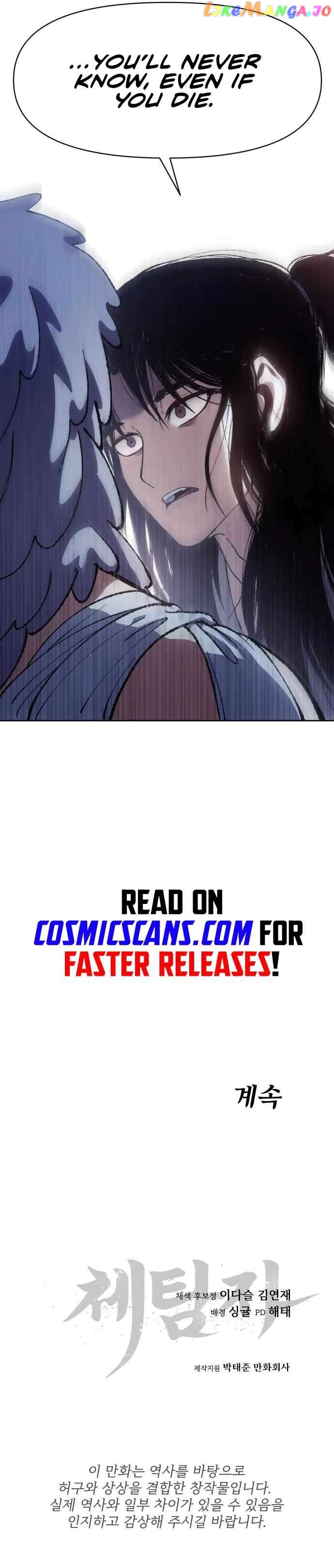 Informer Chapter 8 - page 19