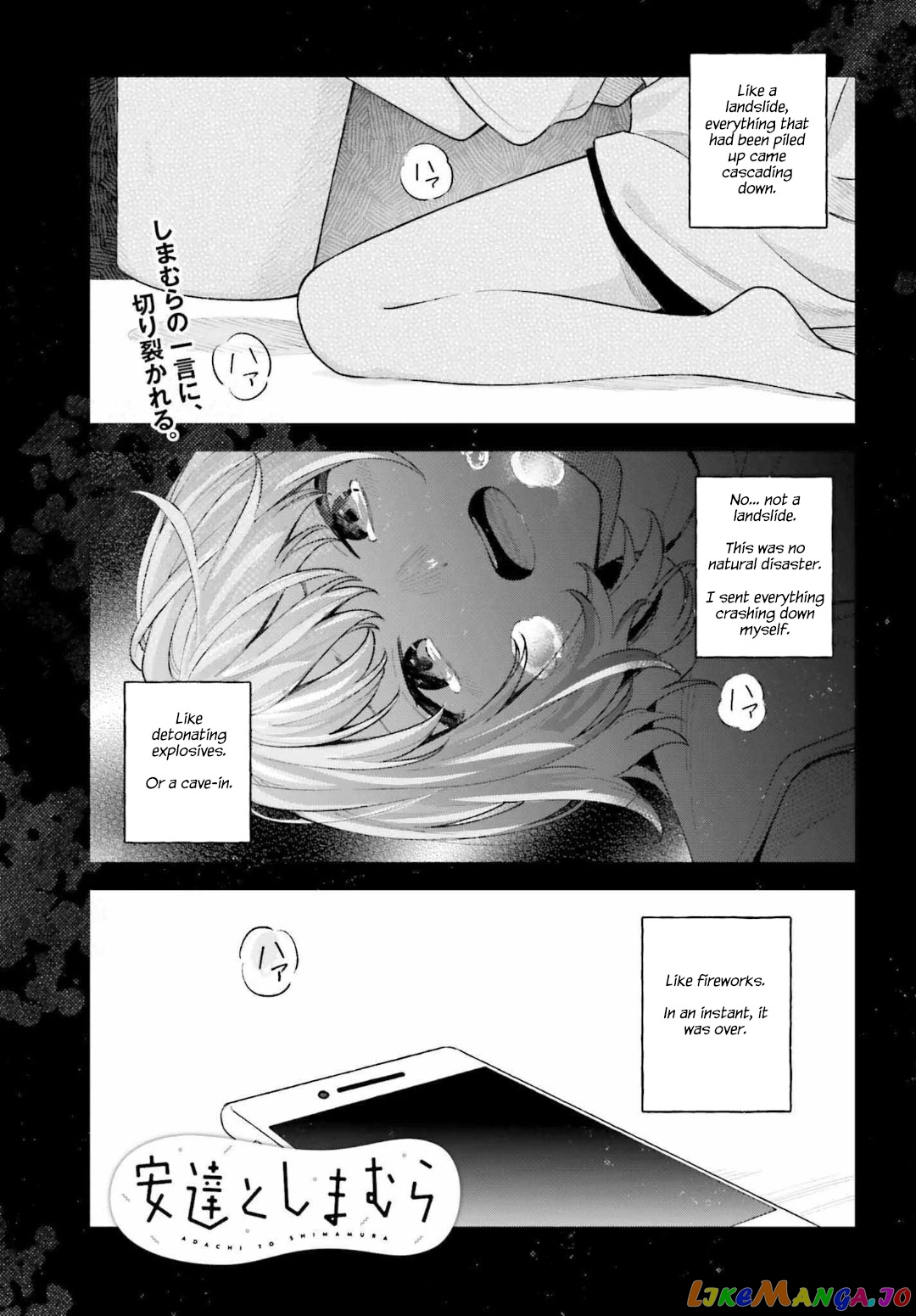 Adachi To Shimamura (Moke Yuzuhara) chapter 29 - page 1