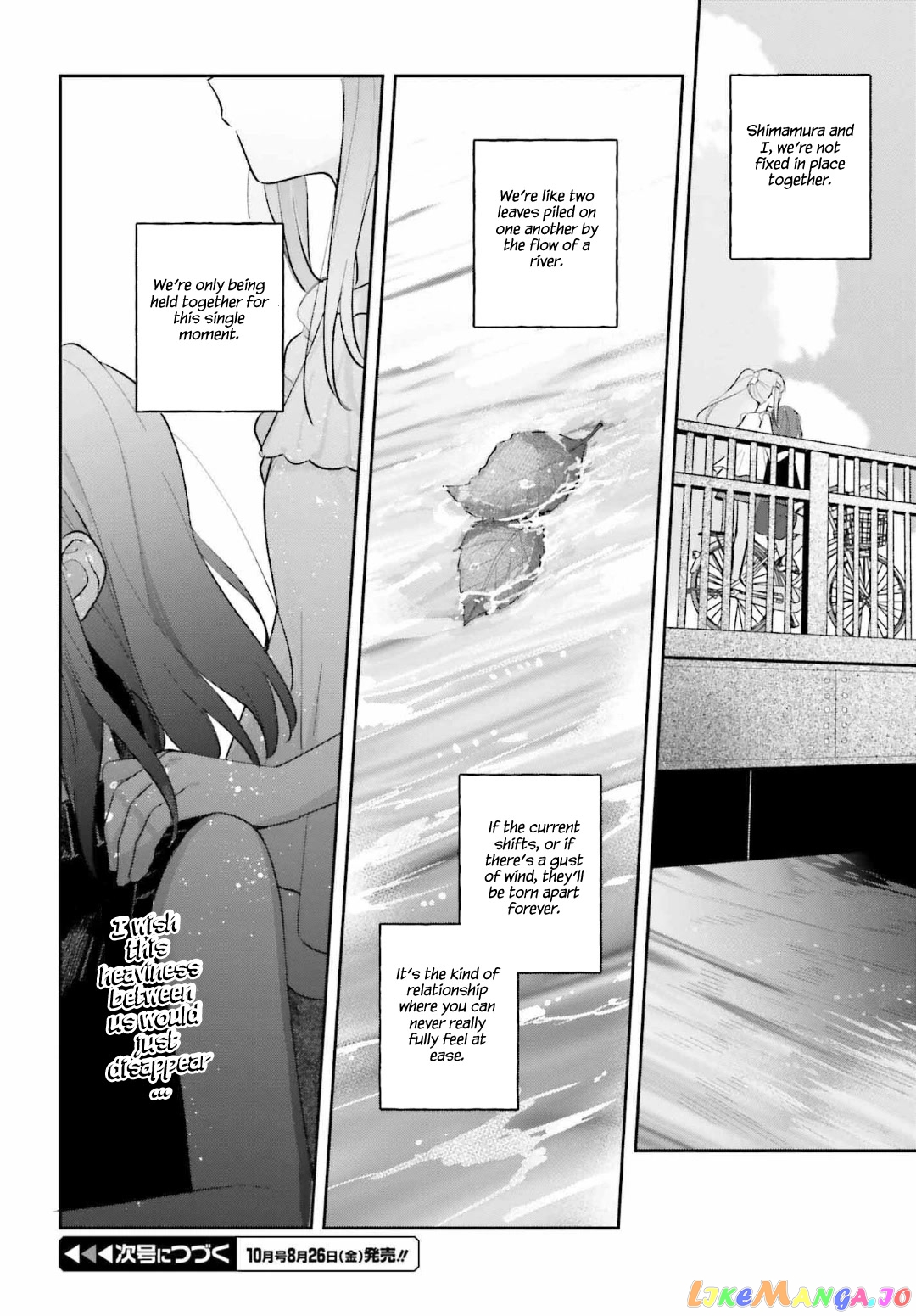 Adachi To Shimamura (Moke Yuzuhara) chapter 29 - page 22