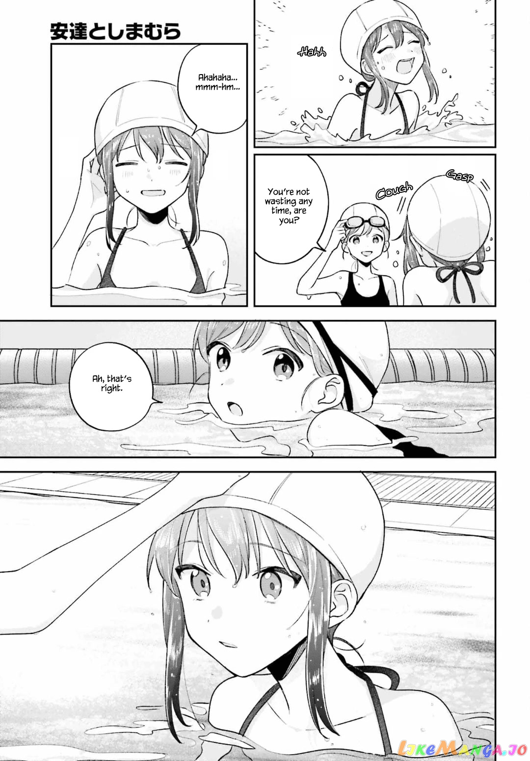 Adachi To Shimamura (Moke Yuzuhara) chapter 29 - page 31