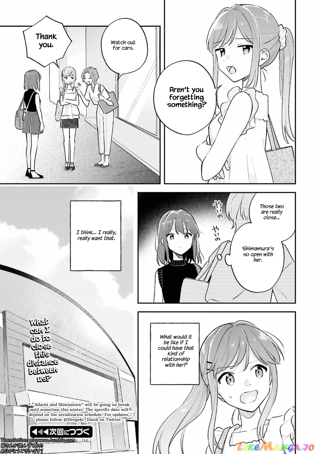 Adachi To Shimamura (Moke Yuzuhara) chapter 29 - page 39