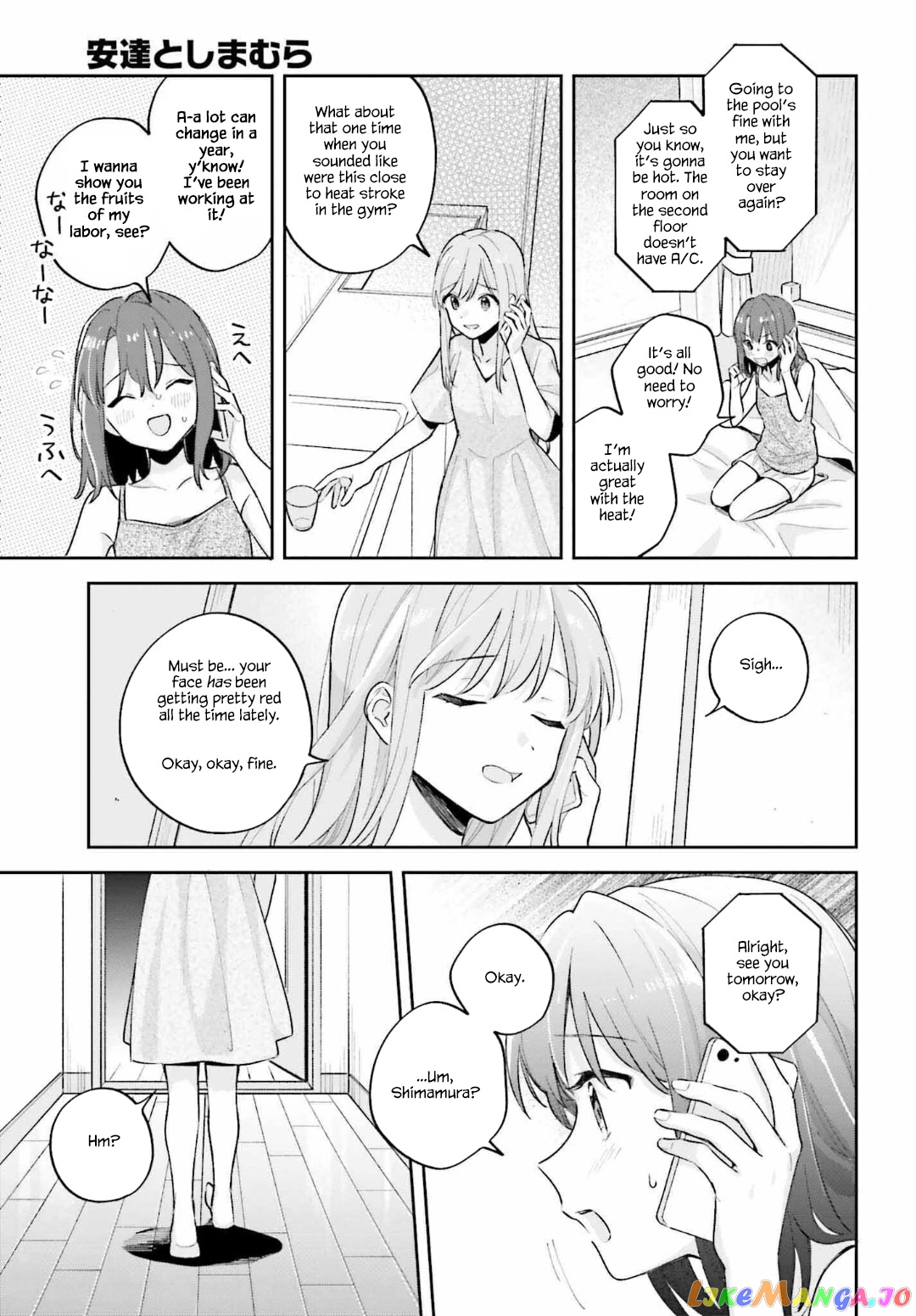 Adachi To Shimamura (Moke Yuzuhara) chapter 29 - page 9